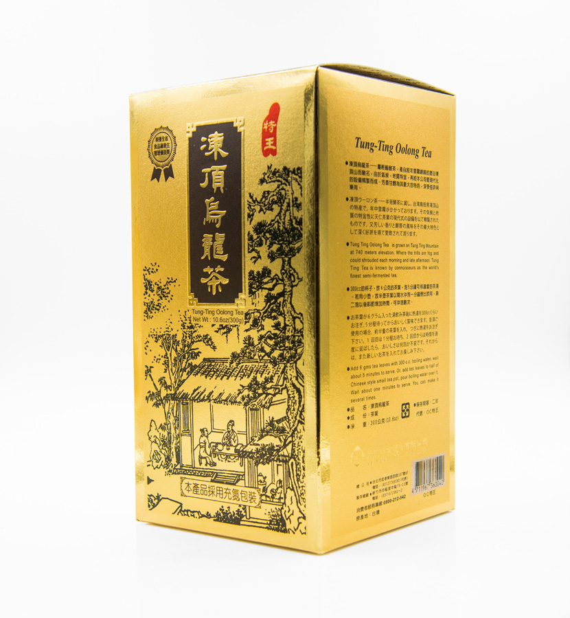 Tung Ting Supreme