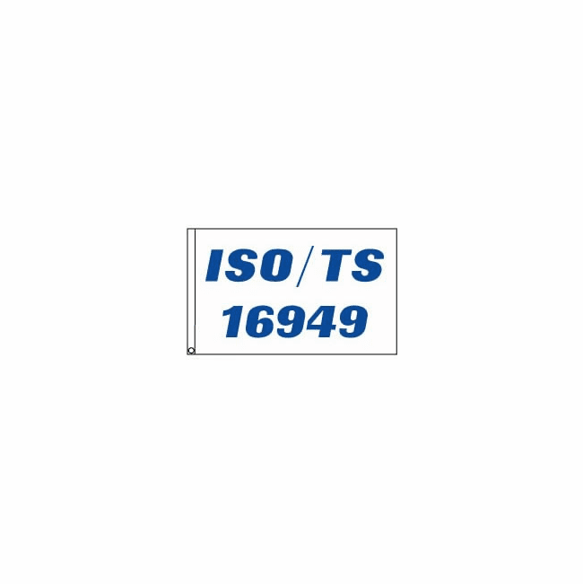 ISO / TS  16949