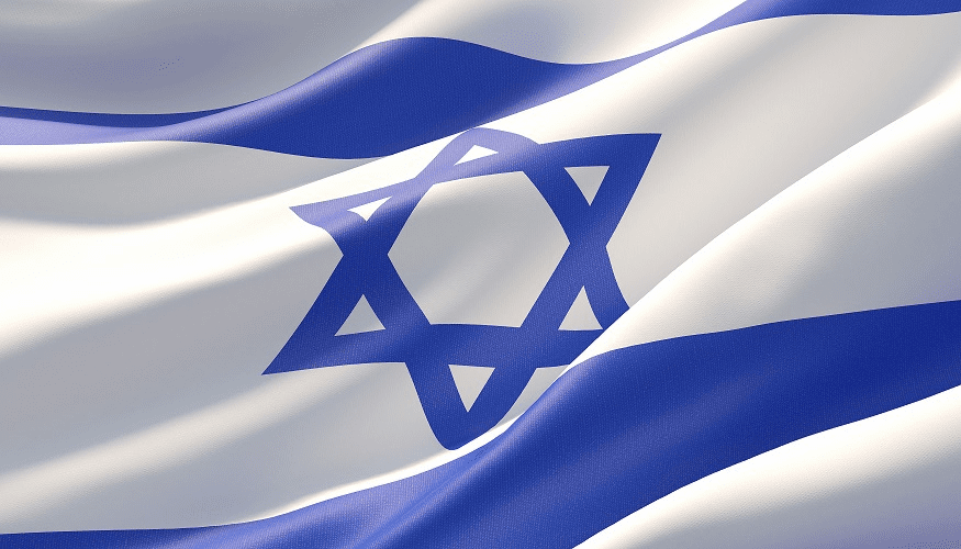 ISRAEL (ZION) Outdoor Nylon Flags