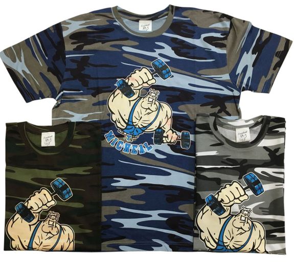 T. Micheal "Mr. Bruno" Premium Camo Tees # 184C