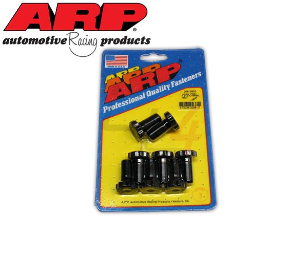 ARP Flywheel Bolts