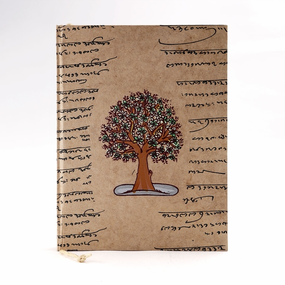 Auspicious Journal ( Tree of Life )