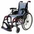 16 x 17 Inch, Ergonomic High Strength Light Weight Wheelchair, K0004/K0005, Flip-back & Height Adjustable Armrests, Swing-away Footrests, Quick Release Axles, Burgundy Frame, Karman