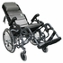 VitaCart Quick Buy - 18 x 16 Inch, Tilt-In-Space Lightweight Foldable Wheelchair, 20 Inch Rear Wheels, Karman