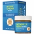 Intensive Lip Repair Ointment, 1 oz, Puremedy