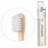 Humble Brush Adult Sensitive Bamboo Toothbrush - White, 1 ct, The Humble Co.