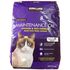 Kirkland Signature Super Premium Maintenance Cat Food, Chicken & Rice Formula, 25 lb