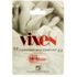 VitaCart Quick Buy - Vixen for Women, Female Sexual Enhacement, 1 Capsule