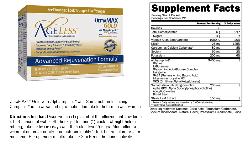 Ageless Foundation UltraMAX Gold Effervescent Powder 22 pkt -OUT OF STOCK