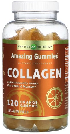 Amazing Nutrition Amazing Formulas Collagen Gummies Orange 120 gummy
