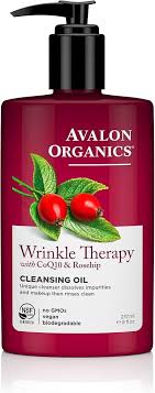 Avalon Organic Cleansing Oil 8 Oz