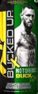 Bucked Up Mother Bucker Irish Apple (Notorious Buck) Connor Mcgregor Series 20 Servings