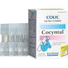 Boiron Cocyntal  15 dose (TEMP UNAVAILABLE)