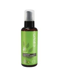 CPN - Blackberry Hydrating Lotion 150 ml TEMPORARELY UNAVAILABLE