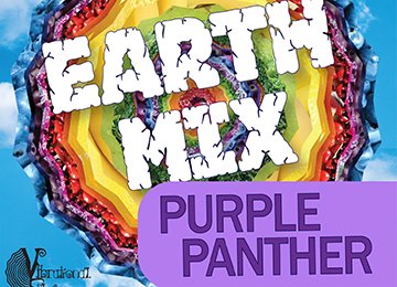 Earth Mix Purple Panther 1.5lbs