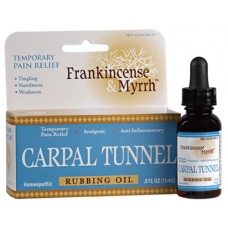 Frankincense & Myrrh - Carpal Tunnel Rubbing Oil 0.5 oz-OUT OF STOCK
