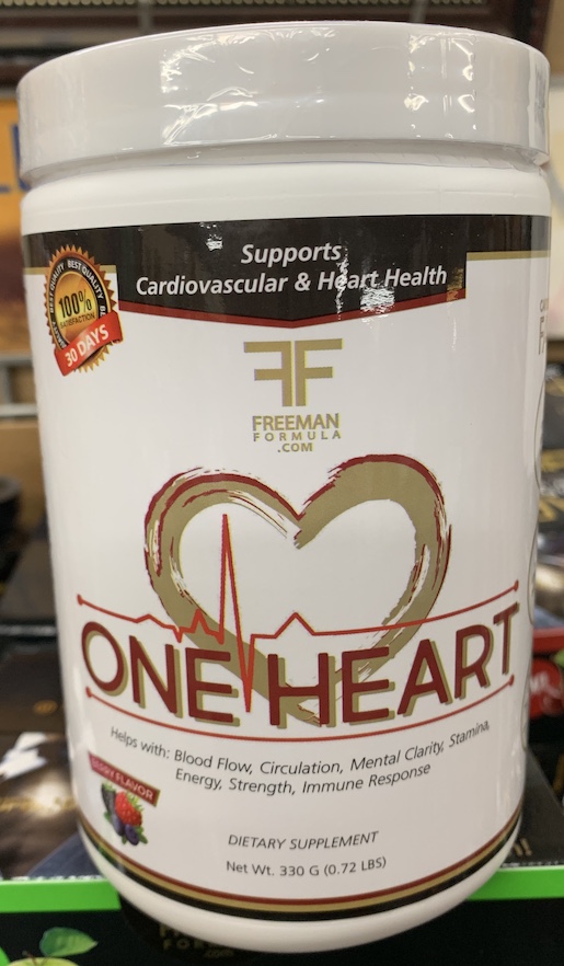 Freeman Formula One Heart 330g (0.72 LBS)