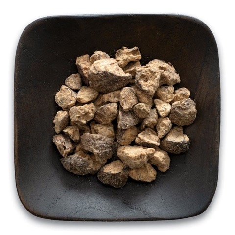 Frontier Nutmeg Pieces 1 lb.