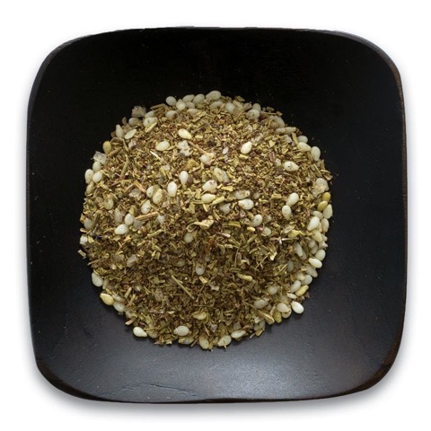 Frontier Za'atar Blend 1 lb.