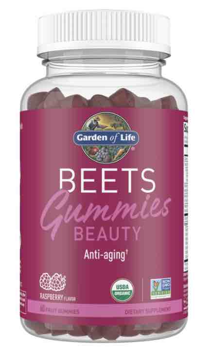 Garden of Life - Beets Beauty Raspberry 60 Gummies