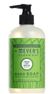 Mrs Meyers - Liquid Hand Soap Fresh Cut Grass 12.5floz