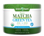 Green Foods Matcha Green Tea (30 Serving) 156 gm-OUT OF STOCK