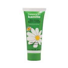 Herbacin - Body Lotion Skin Firming with Argan Oil 0.7 oz-OUT OF STOCK