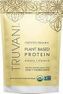 Truvani Plant Base Protein 1.39pnds 20 servings Banana Cinnamon