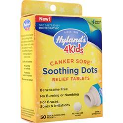 Hylands Soothing Dots 4 Kids Tablets 50 tablet      TEMPORARILY UNAVAILABLE