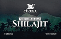 Chuga Shiljat 60 tabs