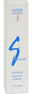 MAYUMI - Squalane Skin Oil 2.17oz 