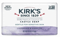 Kirks Natural Castile Bar Soap Lavender & Vanilla 4 oz