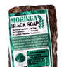 Halal Everyday - Raw Moringa Black Soap 8/oz