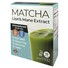 Mushroom Wisdom  Matcha Lion's Mane Extract Sticks 10 ct