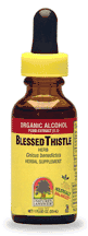 Natures Answer Blessed Thistle Extract 1 oz