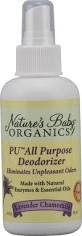 Natures Baby Diaper PU Pail Deodorizer Lovely Lavender 4 oz