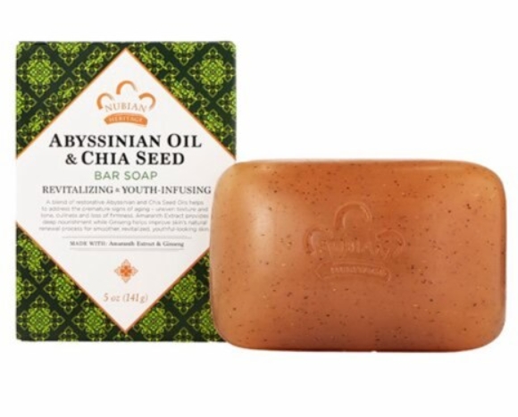 Nubian Bar Soap Abyssinian & Chia 5oz-UNAVAILABLE