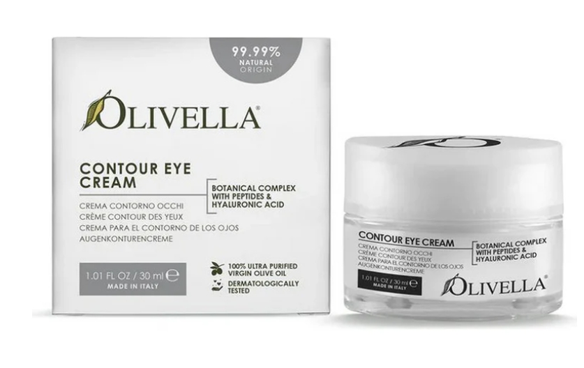 Olivella Anti-Wrinkle Cream 1.69 OZ