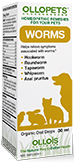 Ollois Ollopets Worms 1 oz
