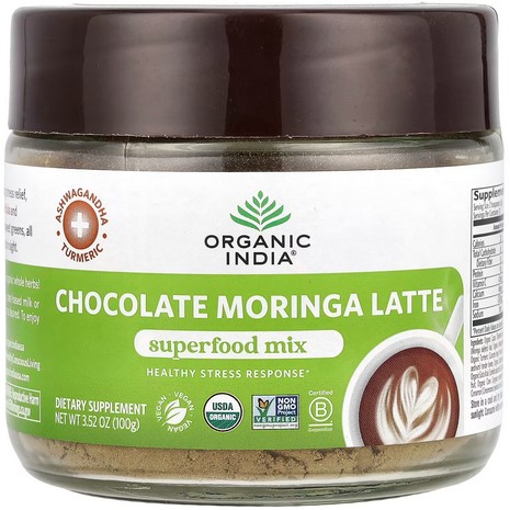 Organic India Organic Chocolate Moringa Latte 3.5 ounce