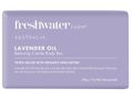 FreshWater Farm Castile Body Bar Lavender 7 oz