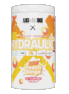 Axe & Sledge Hydraulic 2 Sour Peach Rings Flavor 20/40 Servings