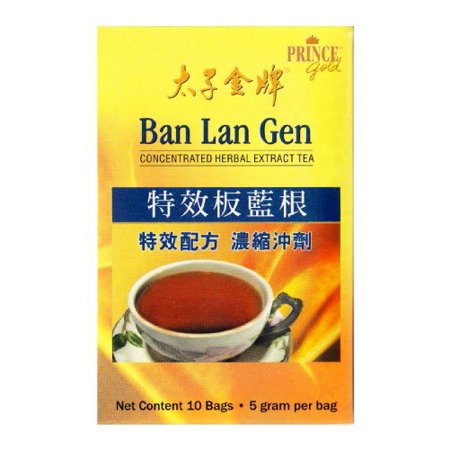 Prince of Peace Ban Lan Gen Tea 10 bag