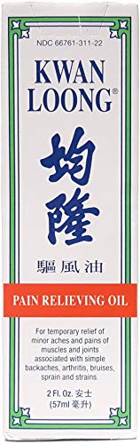 Prince of Peace Kwan Loong Oil 2 ounce-OUT OF STOCK
