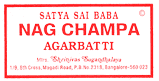 Sai Baba Sai Baba Soap Nag Champa 150 Gm-OUT OF STOCK