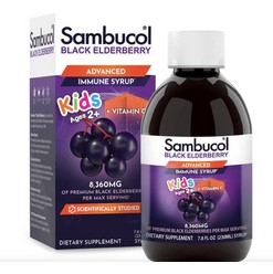 Sambucol - Black Elderbry Syrup,Kids 7.8 Fz-OUT OF STOCK