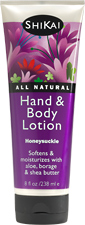 Shikai Hand & Body Lotion Honeysuckle 8 oz    TEMPORARILY UNAVAILABLE