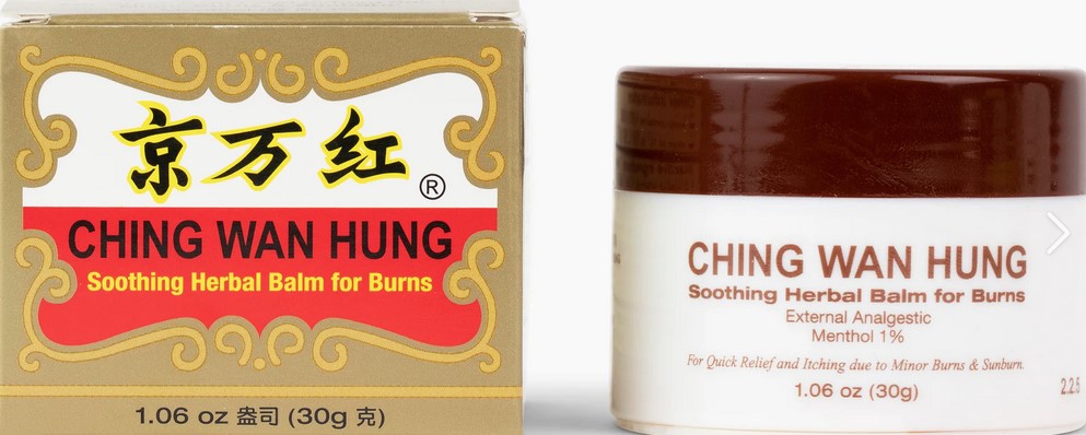 Solstice Medicine Company Ching Wan Hung Soothing Herbal Balm for Burns 1.06 ounce