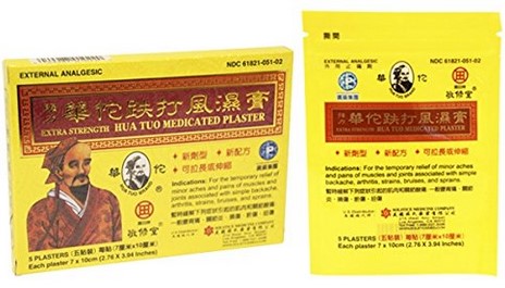 Solstice - Hua Tuo Pain Relief Herbal Patch 5 Ct