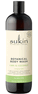 Sukin Botanical Body Wash Lime & Coconut 16.9 ounce